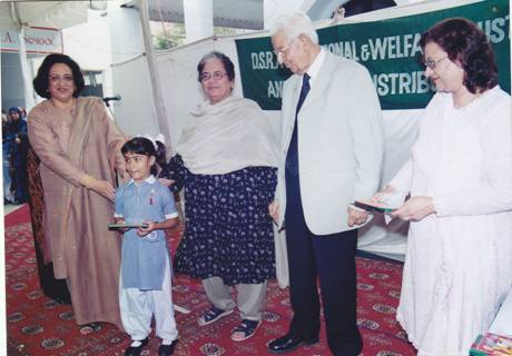 Quiz Competition