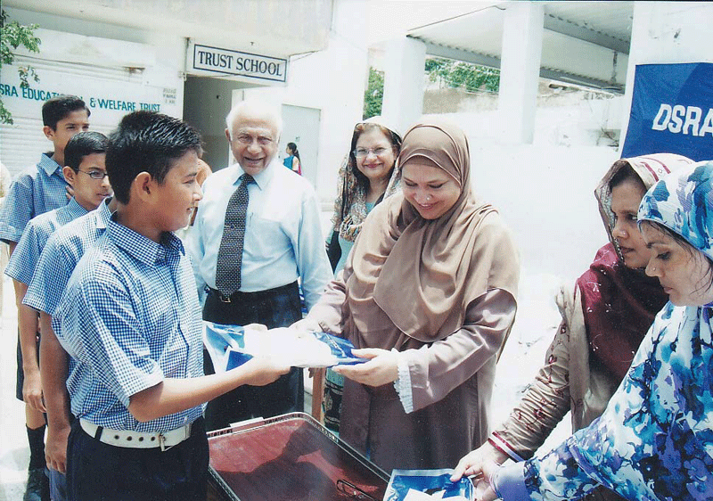 School uniforms